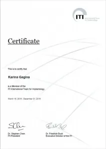 Гагина Карина Василевна