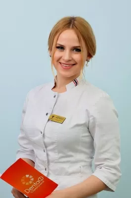 Шайхутдинова Мария Рамилевна