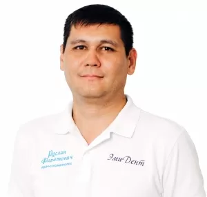 Кильмухаметов Руслан Фаритович