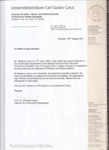 Нестеров Владимир Олегович