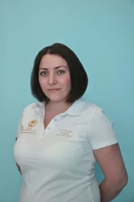 Султанова Алина Фагимовна