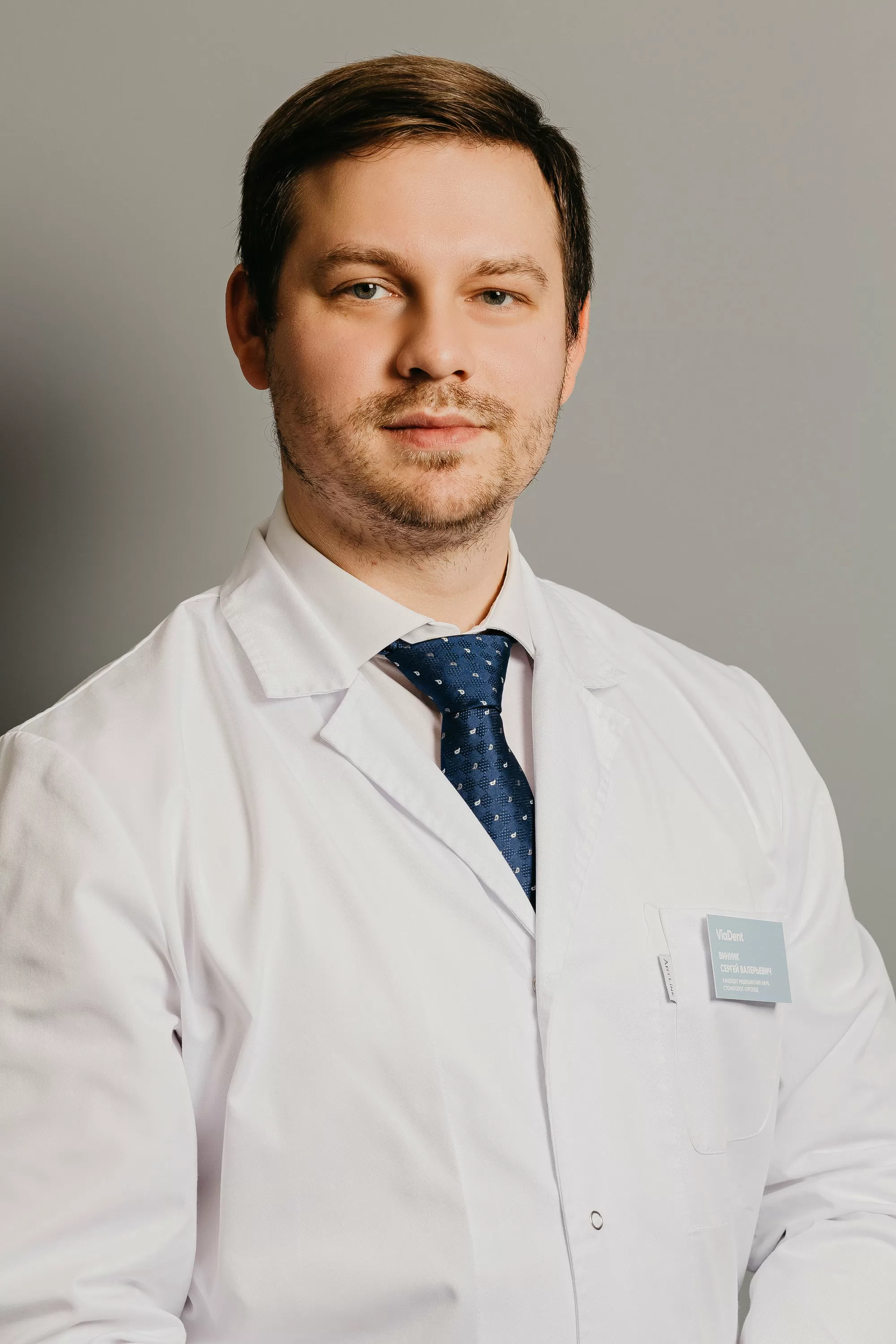 виноградов василий валентинович г. алиев фирдавс бобиржонович травматолог-ортопед. ортопед винников. рыбаков сергей валерьевич самара. профессия врач травматолог.