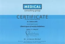 Седова Юлия Владимировна