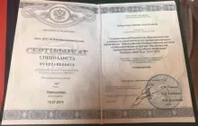 Кувшинова Любовь Анатольевна