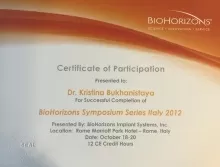 Семченко (Буханистая) Кристина Станиславовна