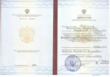 Мартин Екатерина Андреевна