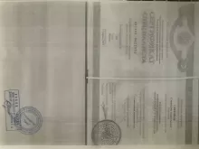 Сафронов Станислав Анатольевич