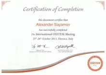 Саямов Александр Сергеевич