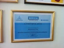 Бриньковский Петр Валерьевич