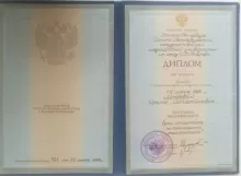 Марова Ирина Михайловна