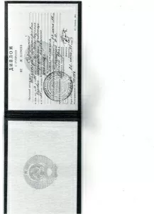 Сорокина Надежда Викторовна