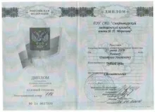 Ляшев Дмитрий Иванович