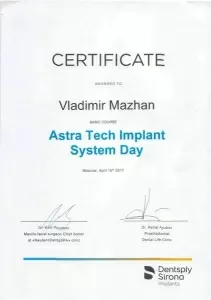 Мажан Владимир Владимирович