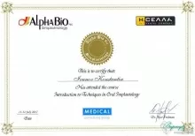 Иванов Константин Алексеевич