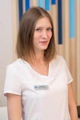 Колтакова Карина Викторовна