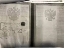 Кабас Наталия Джорджесовна