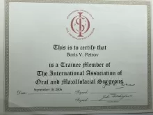 Петров Борис Викторович