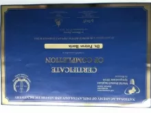 Петров Борис Викторович