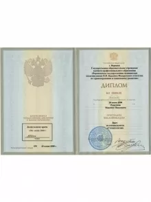 Решетняк Максим Павлович