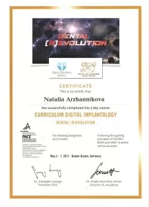 Бергман Наталия Михайловна