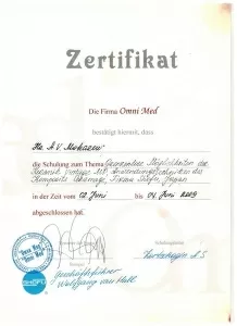 Макаров Александр Валерьевич