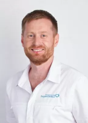 Григорица Евгений Викторович