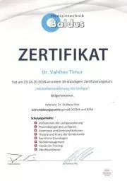 Вахитов Тимур Фанисович