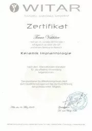 Вахитов Тимур Фанисович