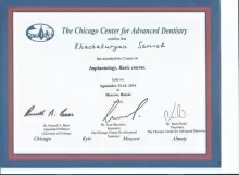 ХАЧАТУРЯН САМВЕЛ ЮРЬЕВИЧ