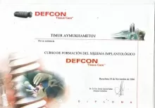 Аймухаметов Тимур Борисович