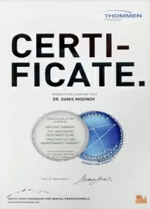 Могинов Данис