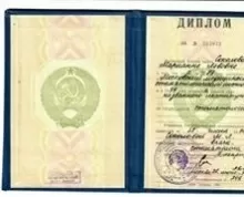 Соколова Марианна Львовна