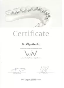 Гунько Ольга Валерьевна