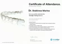 Шакирова Марина Михайловна