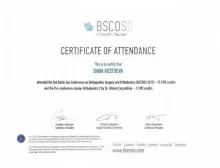 Костоева Дана Руслановна