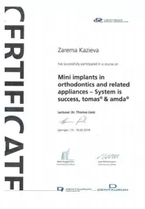 Казиева Зарема Альбековна