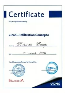 Насер Таклас