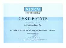 Авдеева Евгения Александровна