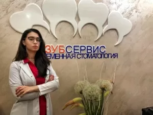 Гаджикулиева Камилла Артуровна