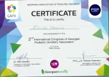 Лобанова Светлана Александровна