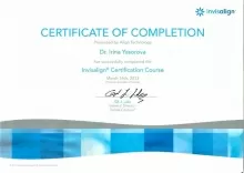 Ясорова Ирина Сергеевна