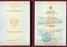 Молдавский Юрий Владимирович