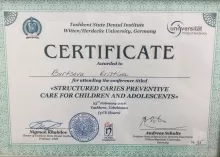 Бурцева Кристина Андреевна