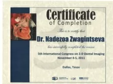 Звягинцева Надежда Павловна