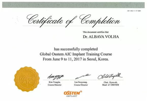 Альбова Ольга Андреевна