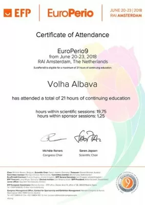 Альбова Ольга Андреевна