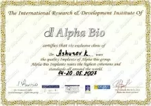 Ашуров Камаль Иосифович