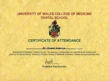 Ашуров Камаль Иосифович