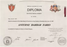 Барбар Антуан