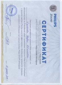 Дульнева Дарья Евгеньевна